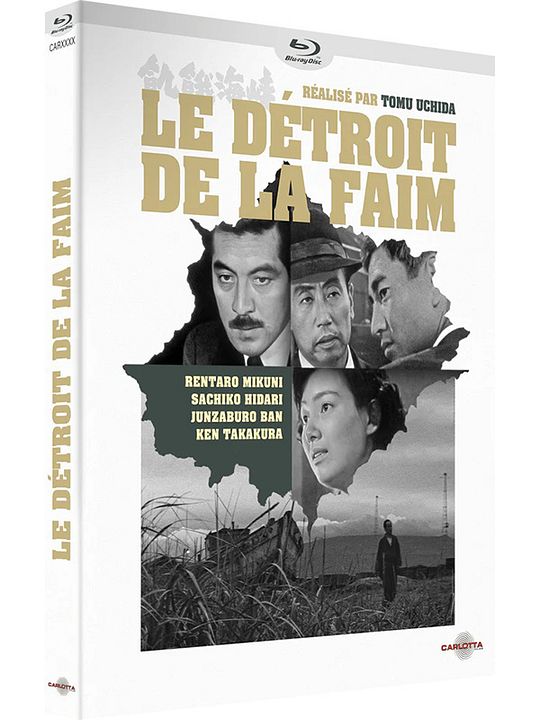 Le Détroit de la faim : Affiche