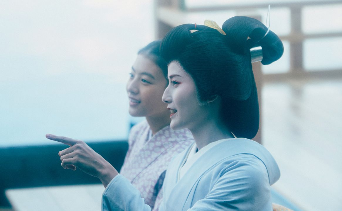 Makanai : Dans la cuisine des maiko : Photo