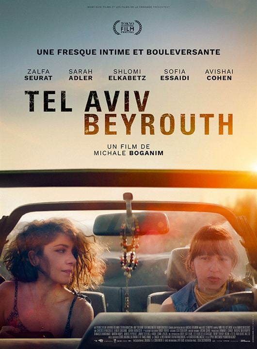 Tel Aviv – Beyrouth : Affiche