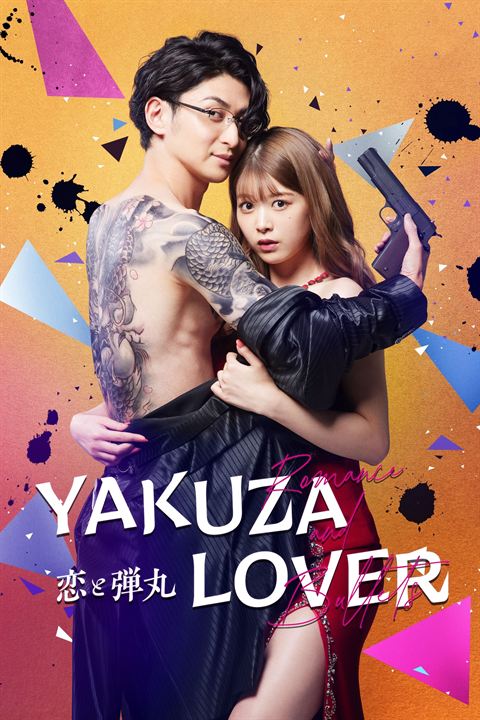 Yakuza Lover : Affiche