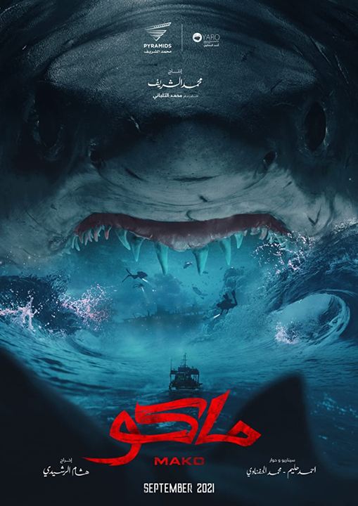 Affiche Du Film Mako Photo Sur Allocin