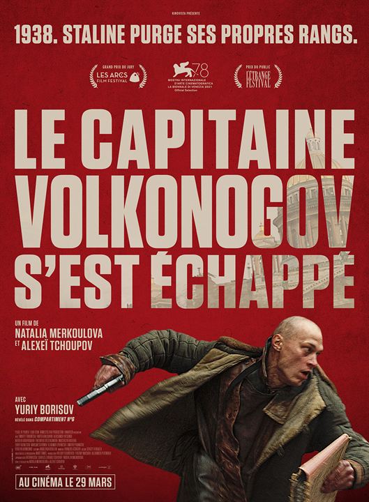 Le Capitaine Volkonogov s'est échappé : Affiche