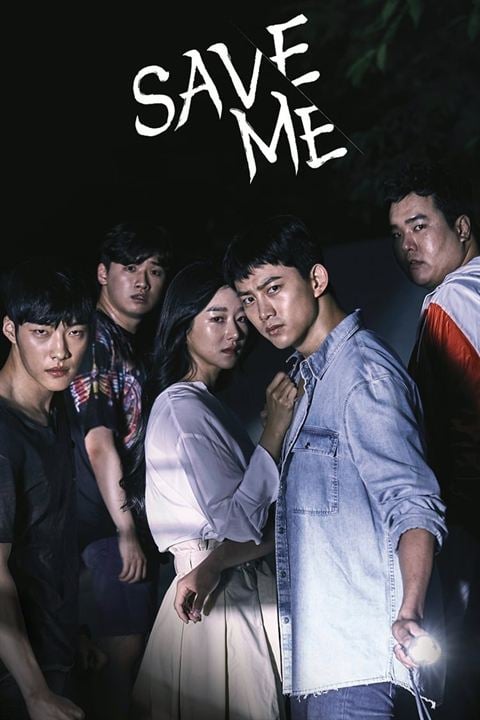 Save Me : Affiche