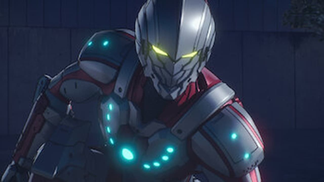 Ultraman (2019) : Affiche
