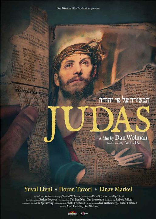 Judas : Affiche