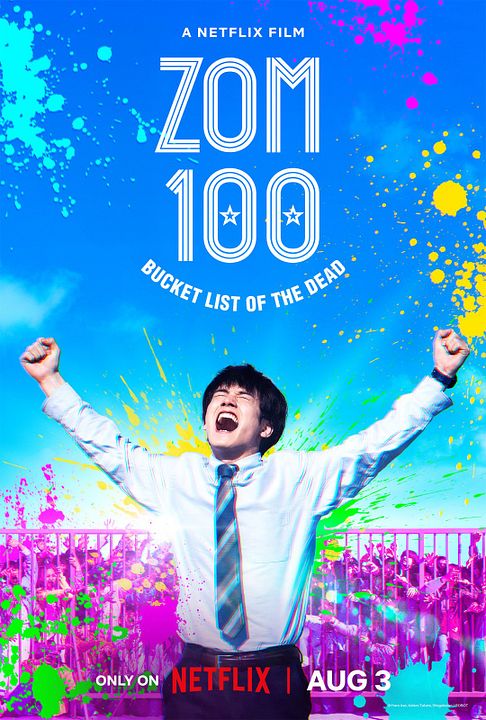 Zom 100 : La liste de la mort : Affiche