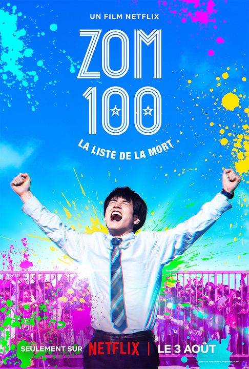 Zom 100 : La liste de la mort : Affiche