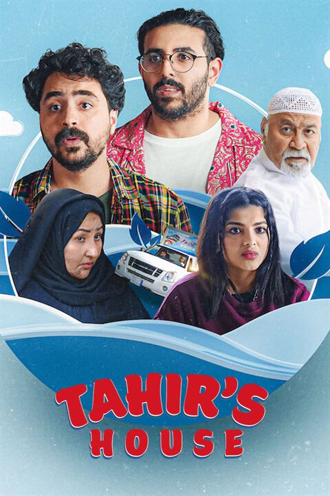 La Formule Tahir : Affiche