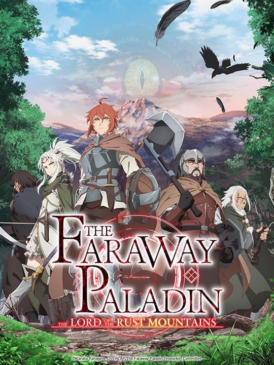 The Faraway Paladin : Affiche