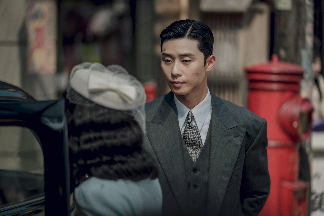 Photo Seo-Joon Park