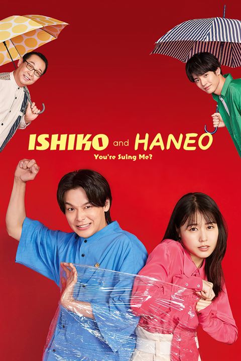 Ishiko et Haneo dans la cour des grands : Affiche