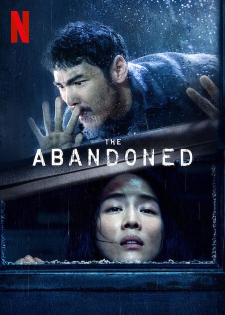 Cha wu ci xin : Affiche