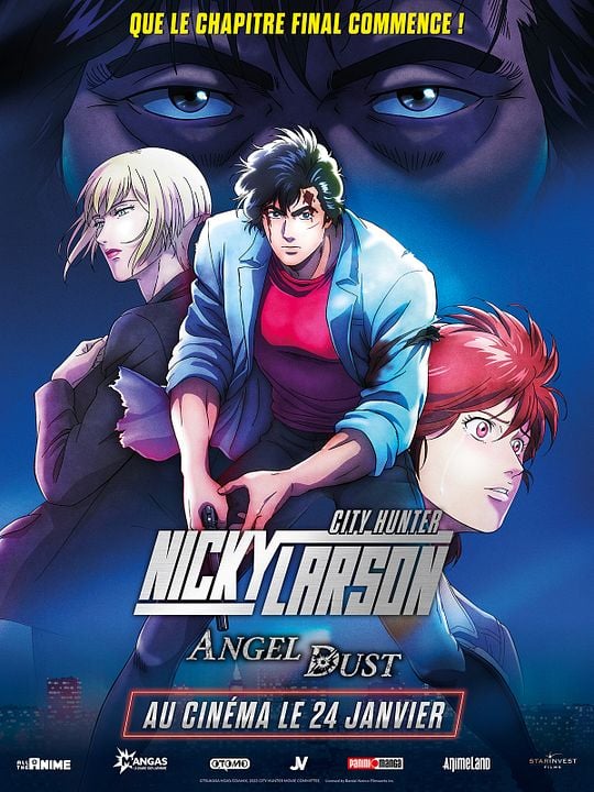 Nicky Larson - City Hunter: Angel Dust : Affiche