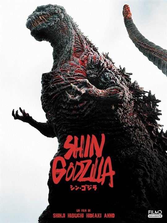 Shin Godzilla : Affiche