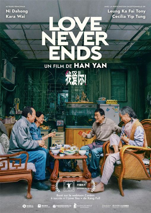 Love Never Ends : Affiche