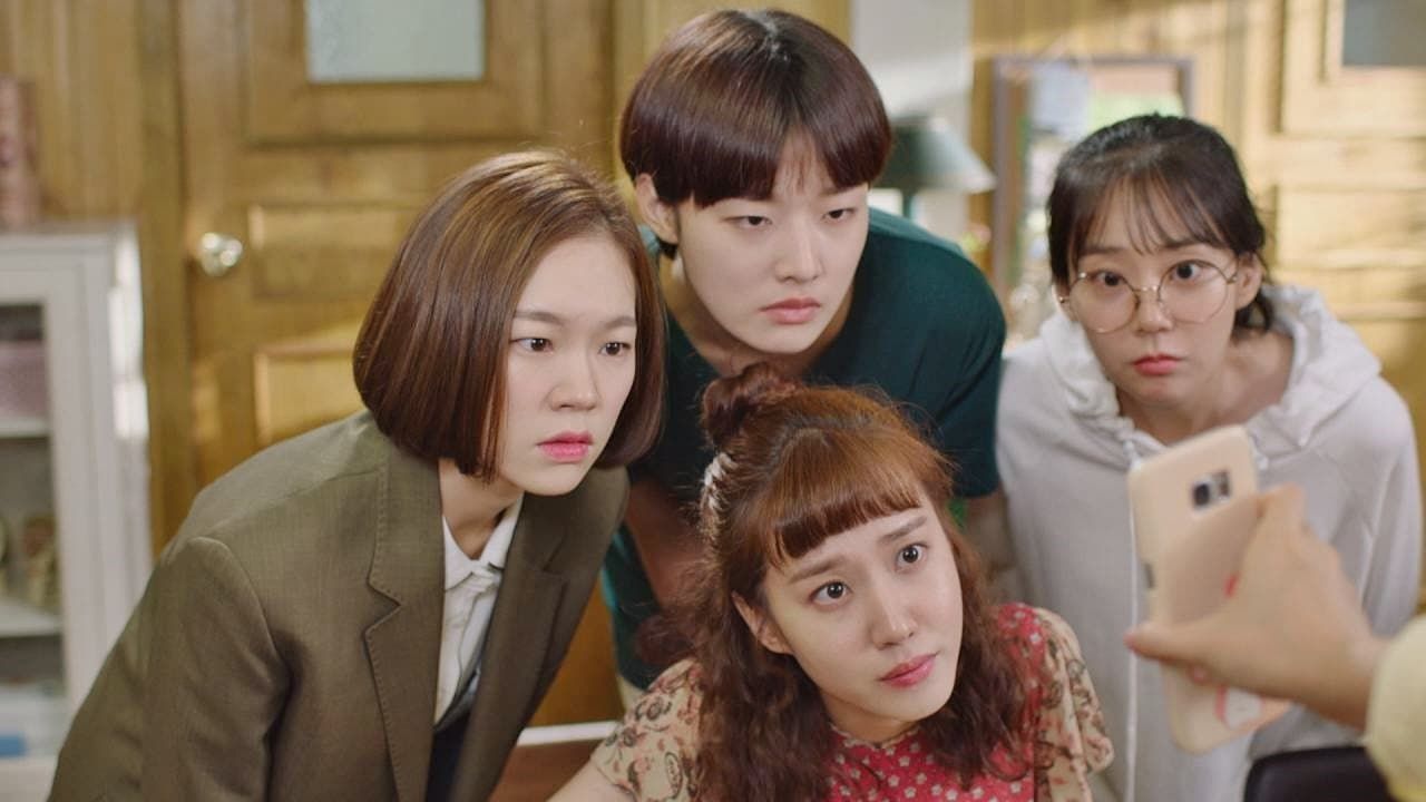 Age of Youth : Affiche