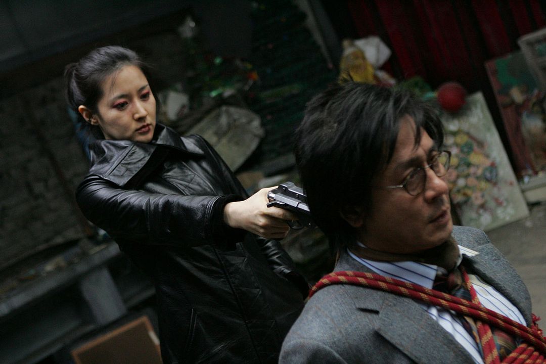 Lady Vengeance : Photo