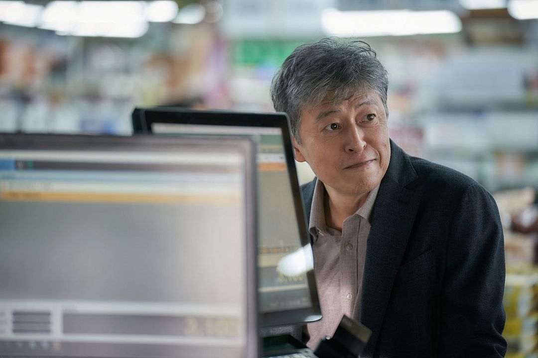 Photo Hae-hyo Kwon