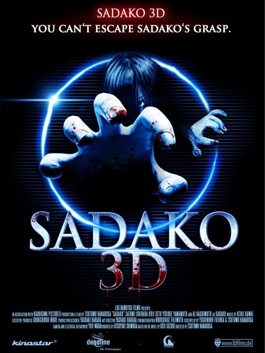 Sadako 3D : Affiche