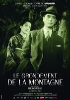 Affiche Le Grondement de la montagne