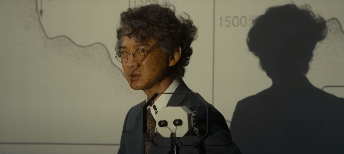 Godzilla Minus One | Piece of Magic Entertainment
