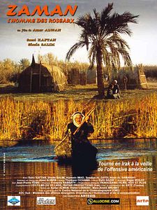 Affiche du film Zaman, l'homme des roseaux