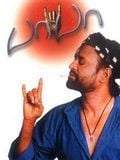 Affiche du film Baba