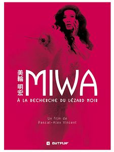 Affiche du film Miwa : à la recherche du lézard noir