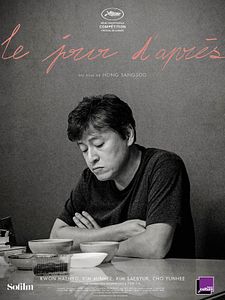 Affiche du film Le Jour d'après