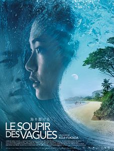 Affiche du film Le Soupir des vagues