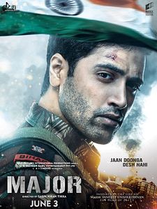Affiche du film Major