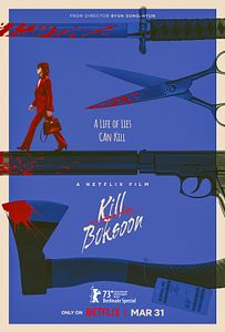 Affiche du film Kill Bok-Soon