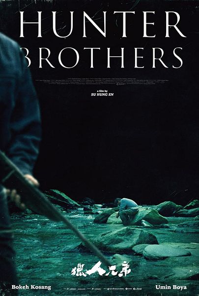 Affiche du film Hunter Brothers