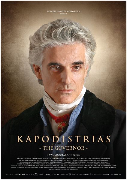 Affiche du film Kapodistrias