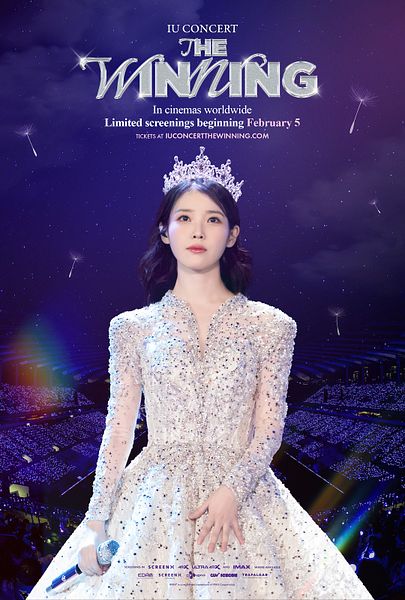 Affiche du film IU Concert: The Winning