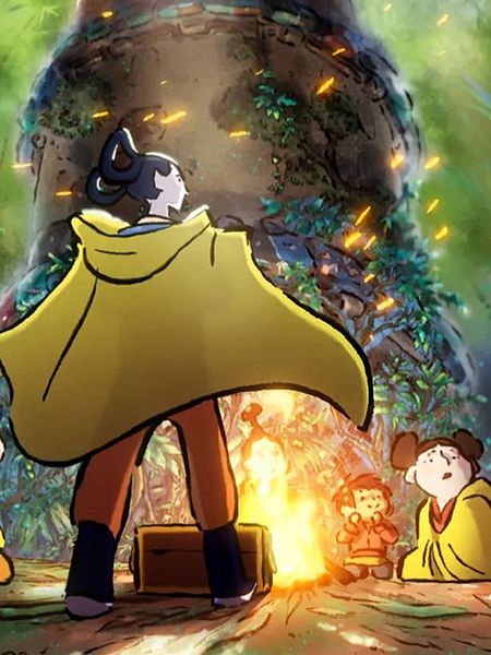 Affiche du film Muyi, la légende du village des femmes