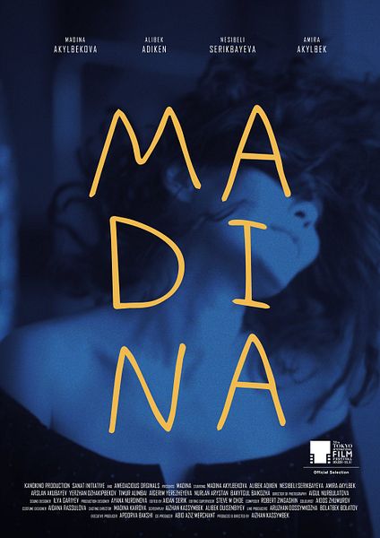 Affiche du film Madina