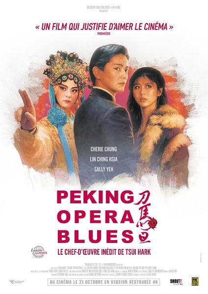 Peking Opera Blues