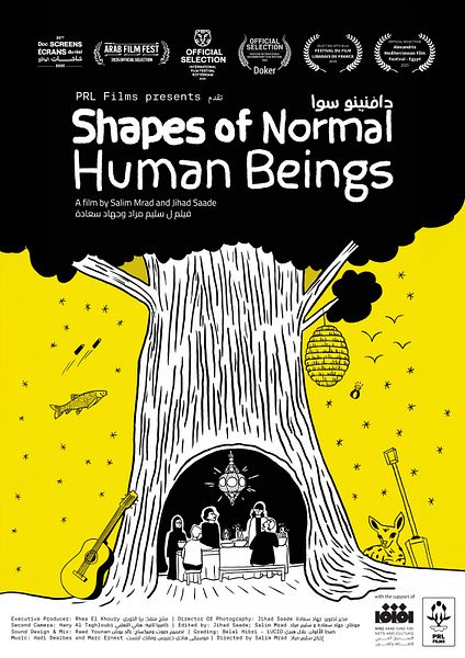 Affiche du film Shapes of Normal Human Beings
