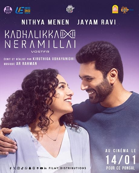 Affiche du film Kadhalikka Neramillai