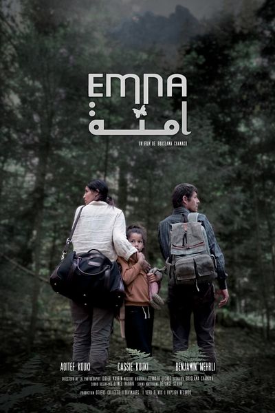 Affiche du film Emna