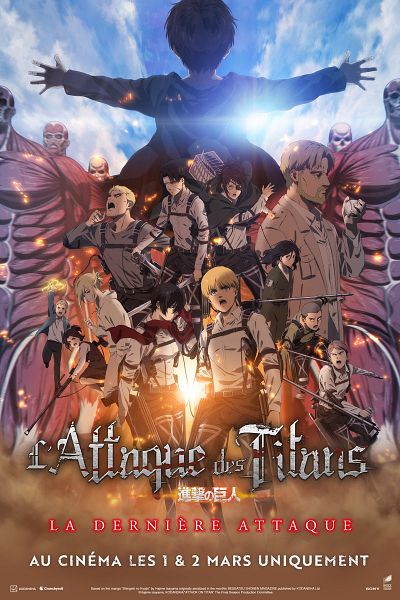 Affiche du film L'Attaque des Titans - La Dernière attaque