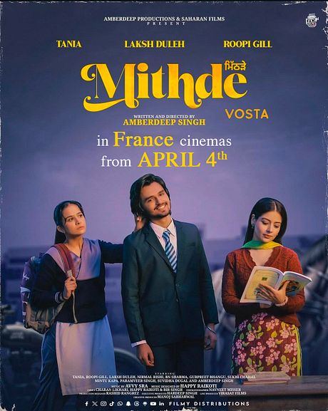 Affiche du film Mithde