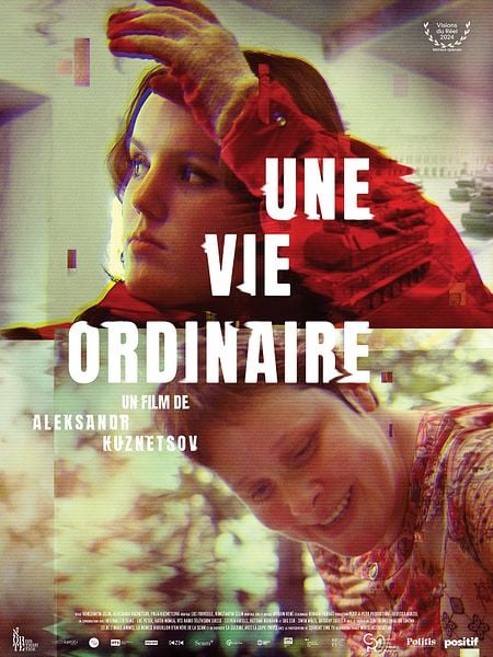Une vie ordinaire