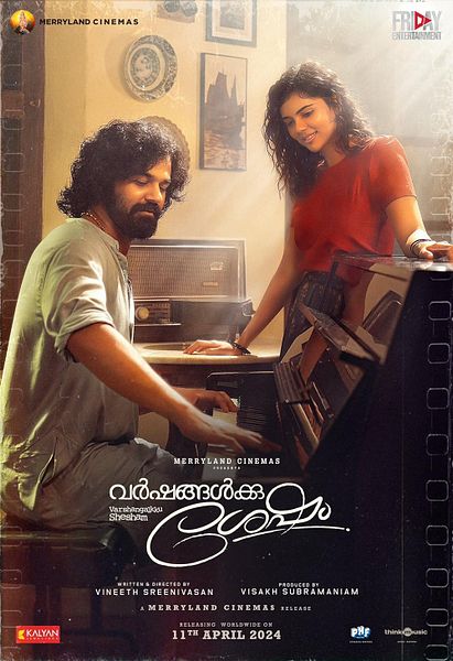 Affiche du film Varshangalkku Shesham