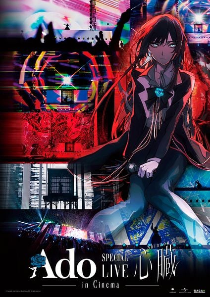 Ado special live "Shinzou"