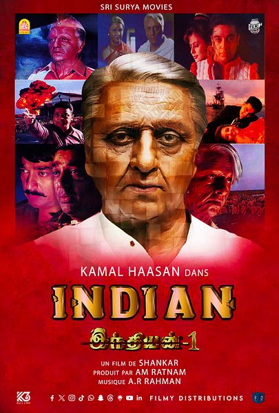 Affiche du film Indian