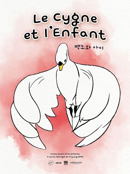 Le Cygne et l'enfant