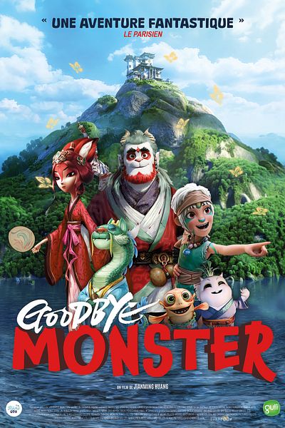 Affiche du film Goodbye Monster