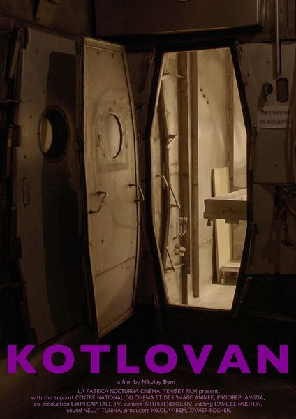 Affiche du film Kotlovan